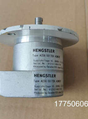 AC58/0017EK.42MCR2 德国Hengstler