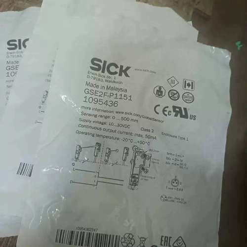 正品SICK西克GSE2F-P1151光电传感器