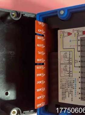 火焰继电器HC//HCJD火焰放大器 HC2-T2烧嘴火焰检