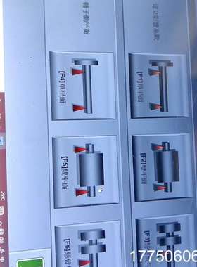 Rotorlab Balancing Analyzer平衡分