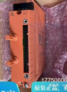 横河黄色，绿色模块，卡件，PLC，DCS3000，SIS