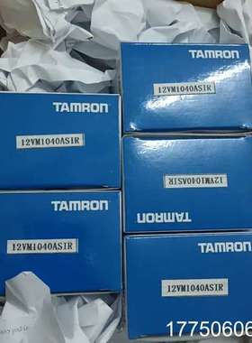 12VM1040ASIR腾龙镜头