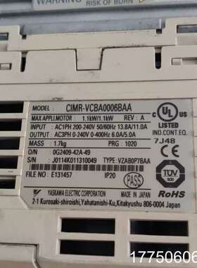 安川变频器CIMR-VCBA0006BAA/VZAB0P7B