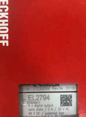 倍福模块EL2794，成色需要的联系