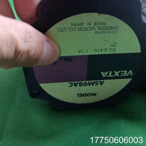 ASM98AC东方86闭环步进