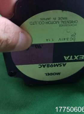 ASM98AC东方86闭环步进