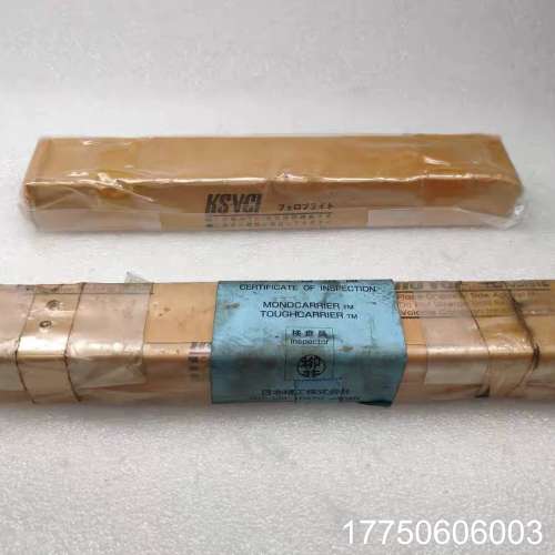 NSK 精密线性模组 滑台 MCE03011H02K-302