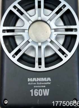 HANMA 悍马 160w 双音圈超薄低音炮SW839B