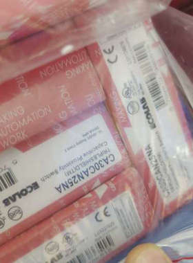 佳乐电容传感器CA30CAN25AN