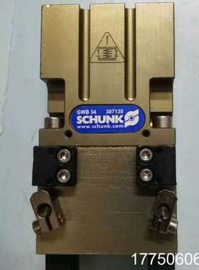 德国雄克手指气缸，型号GWB 34  307135，