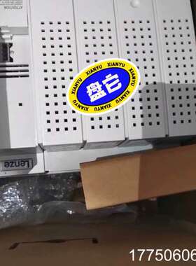 EVS9321-EIV907