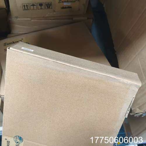 Samkoon SK-070AS触摸屏，，带原包装，