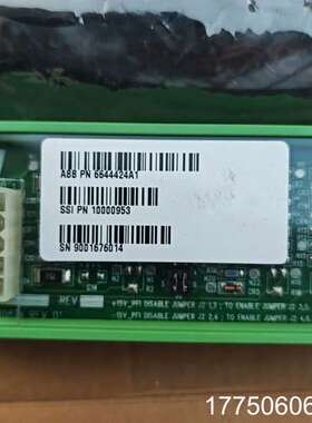 6644424A1 电源监测模块，图，功能正