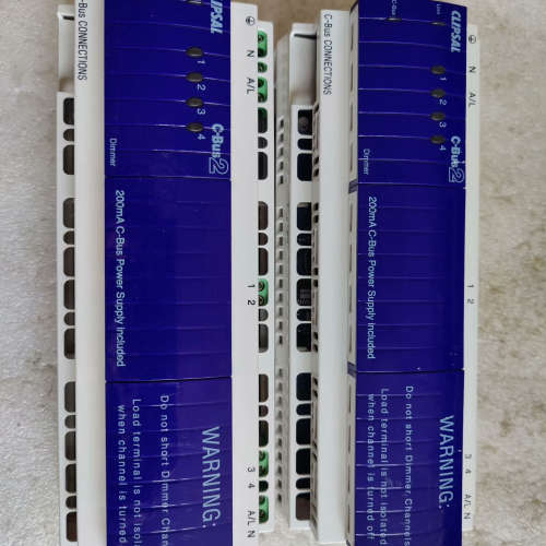L5504D2A，Clipsal奇胜4路调光模块，4路2A调