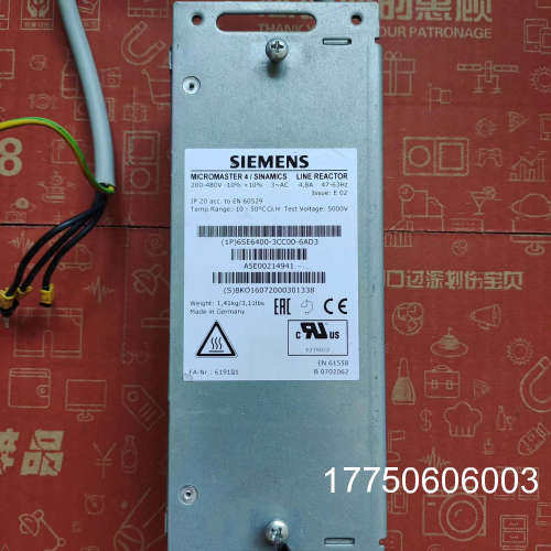 电抗器 1P6SE6400-3CC00-6AD3，德国