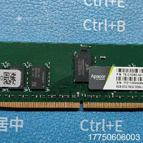 内存条宇瞻/宇瞻8G DDR4 2400,内存-REG-4