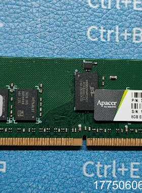 内存条宇瞻/宇瞻8G DDR4 2400,内存-REG-4