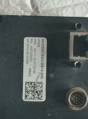 微视工业相机 MVC5001SAC-GE14-S00 500