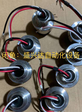 EX防爆SPS-B02电磁阀 库存余货。共计5个，