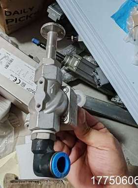 BUSCHJOST德国宝硕