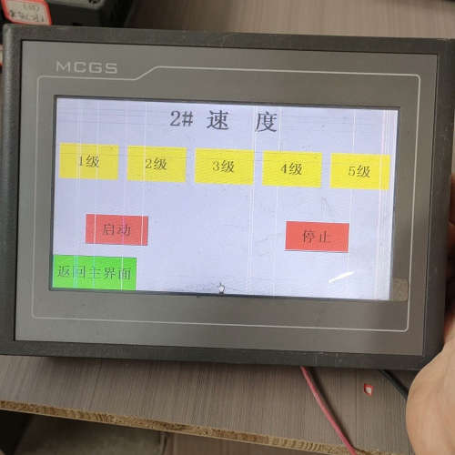 昆仑通泰触摸屏TPC7062DW实图图，功能测试完好，屏上有