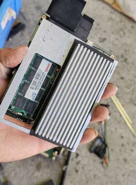 Ethernet EB855-V5-PM1.4GHz G1.