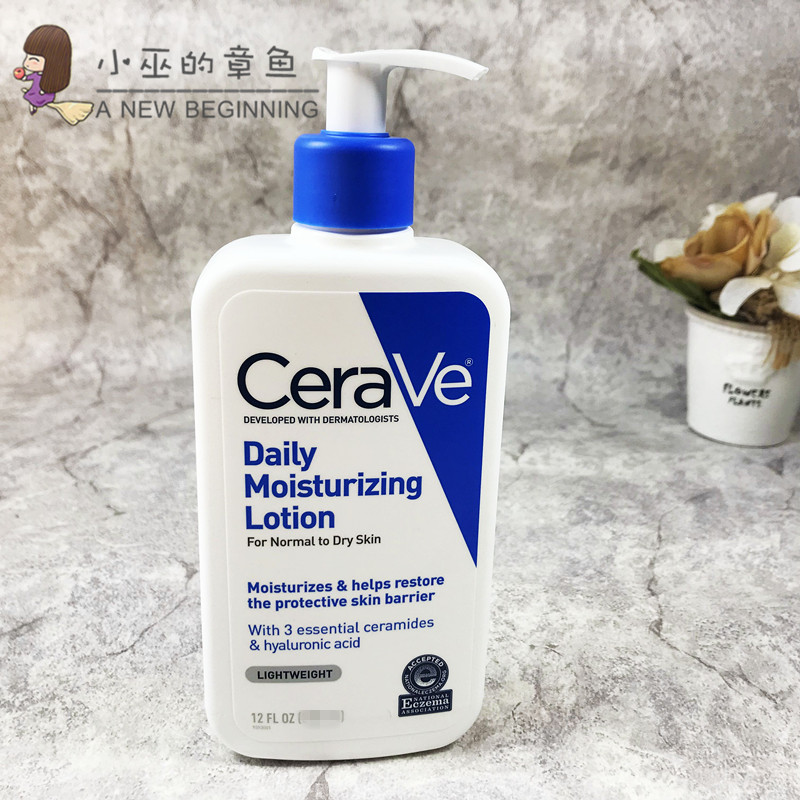 ÉÙÁ¿ÏÖ»õ ÃÀ¹úÒ©×±ceraveÈ«Ììºò±£ÊªÈó·ôÈéÒº355mlÐÞ¸´²¹Ë®±£Êª