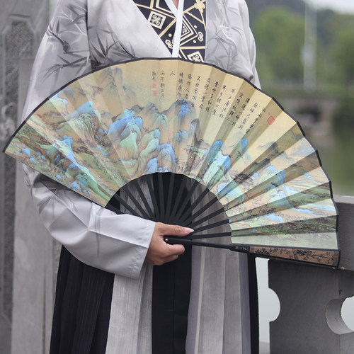 手工绢扇男士高端折扇礼品扇