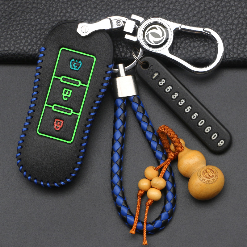 东风汽车钥匙套适用于风光ix5