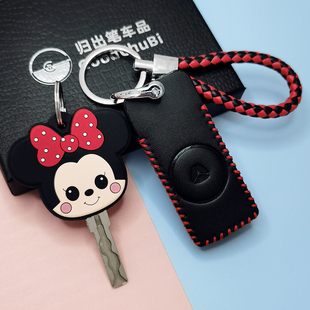 适用于雅迪冠能3三代m9电动车钥匙套I贝e9 m6电瓶车遥控器包扣