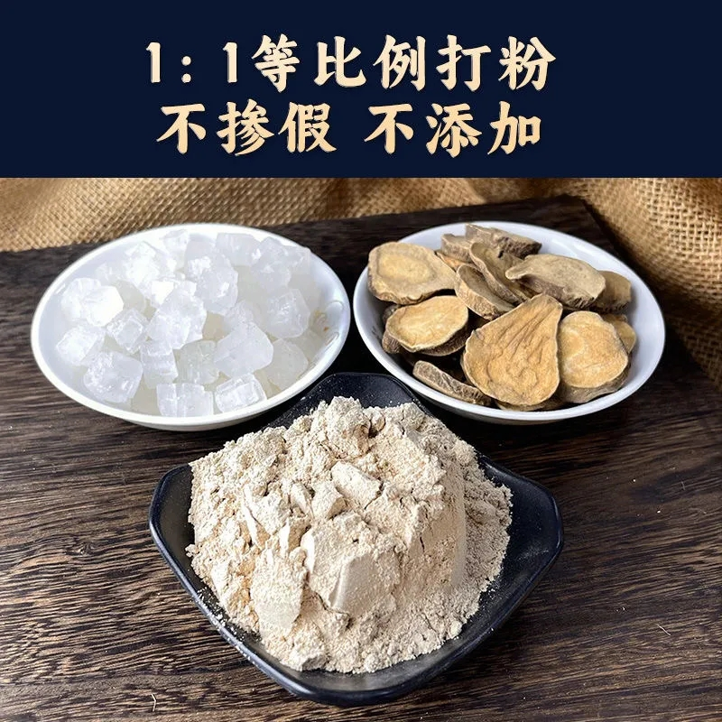 包邮倪海厦推荐青盐炮附固牙刷牙粉炮附青盐固齿清洁美白去黄渍