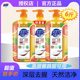 超能洗洁精大瓶厨房家用去油天然果蔬食品洗涤剂不伤手实惠装 正品