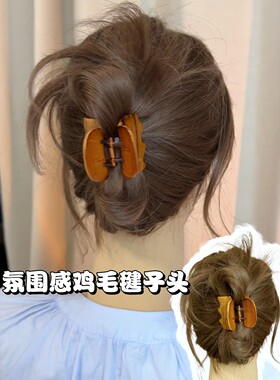中短发鸡毛毽子头发型气质南瓜抓夹木质简约发夹氛围感2025年新款