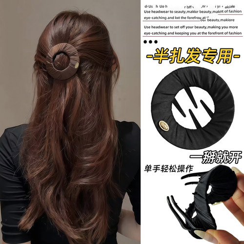 零压力不硌头大饼发夹后脑勺盘发网红新款发卡简约百搭抓夹替代款