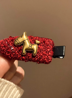 红色小香风小马发夹高级感侧边发卡女气质款新年刘海夹2025年新款