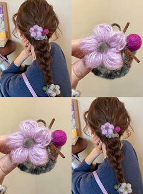 毛绒绒香芋紫小花发圈甜美温柔风
