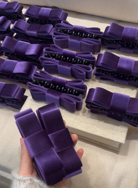 “九紫离火”年必入紫色丝绒蝴蝶香蕉夹轻奢韩系高端发饰2025新款