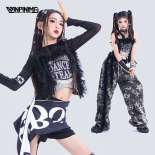 顽皮尼莫爵士舞女童秋冬服装 街舞走秀时髦潮酷女团甜酷jazz演出服