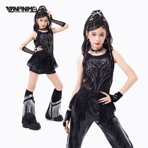 顽皮尼莫女童爵士舞时髦演出服