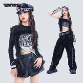 顽皮尼莫街舞走秀时髦潮酷爵士舞女童服装 秋冬女团甜酷jazz演出服