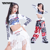 顽皮尼莫爵士舞女童秋冬女团甜酷jazz街舞走秀时髦潮酷演出服服装