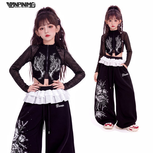 顽皮尼莫女童爵士舞秋冬演出服