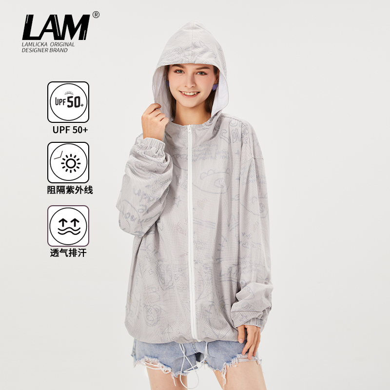 LAMLICKA灰色连帽防晒透气外套女