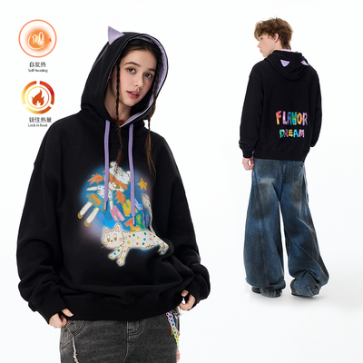 LAMLICKA猫耳自发热加厚连帽卫衣