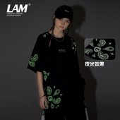 LAMLICKA腰果花夜光短袖 上衣宽松 T恤潮牌满印嘻哈半袖 男夏季 新款