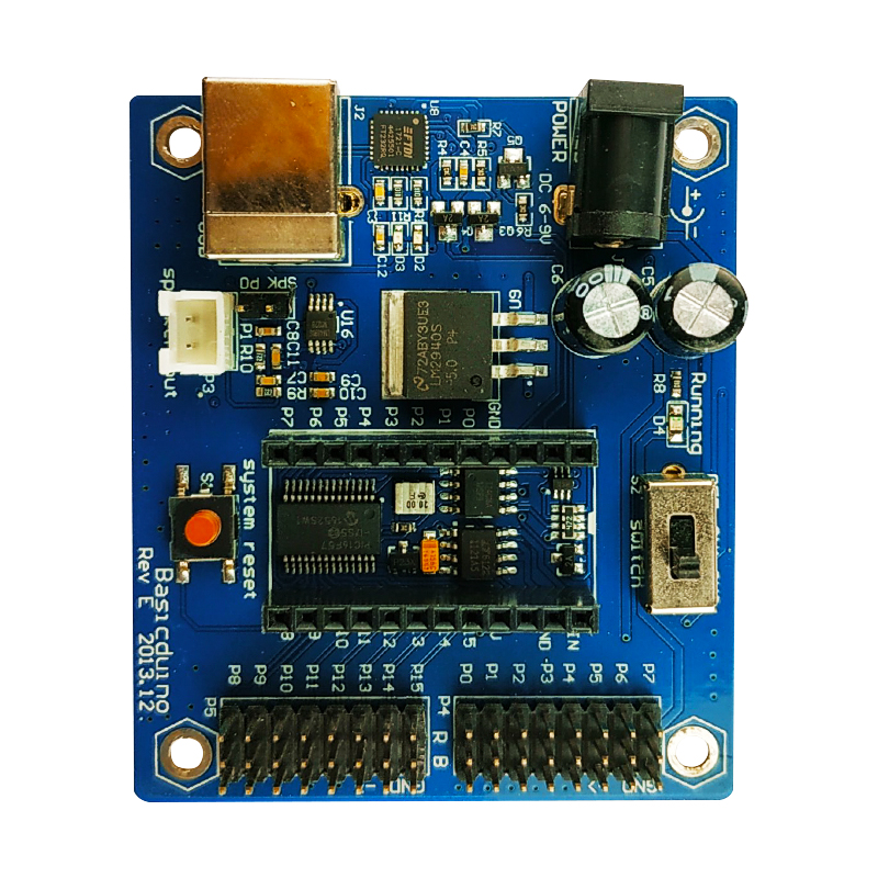 单片机编程机器人控制器开发板