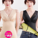 秋冬收腹紧身显瘦保暖背心塑形女加绒加厚德绒无痕内搭打底衫 上衣