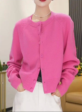 AMA{专柜阿玛家}商场同款气质简约绵羊毛针织开衫短外套女548033