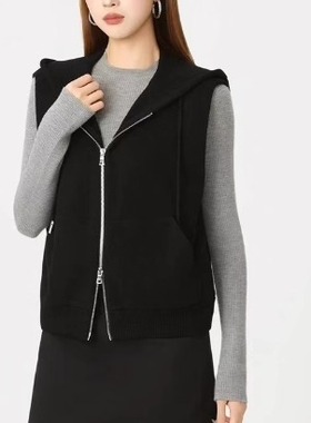 AMS商场同款【雅黑悠肩】黑色双拉链针织连帽针织马甲外套548050