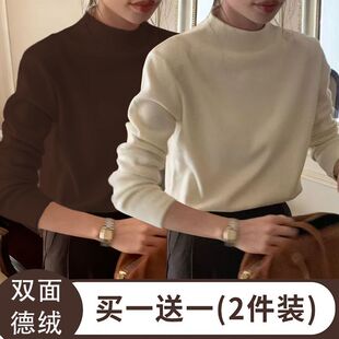 气质半高领显瘦保暖上衣长袖 白色高级感德绒打底修身 秋冬百搭新款